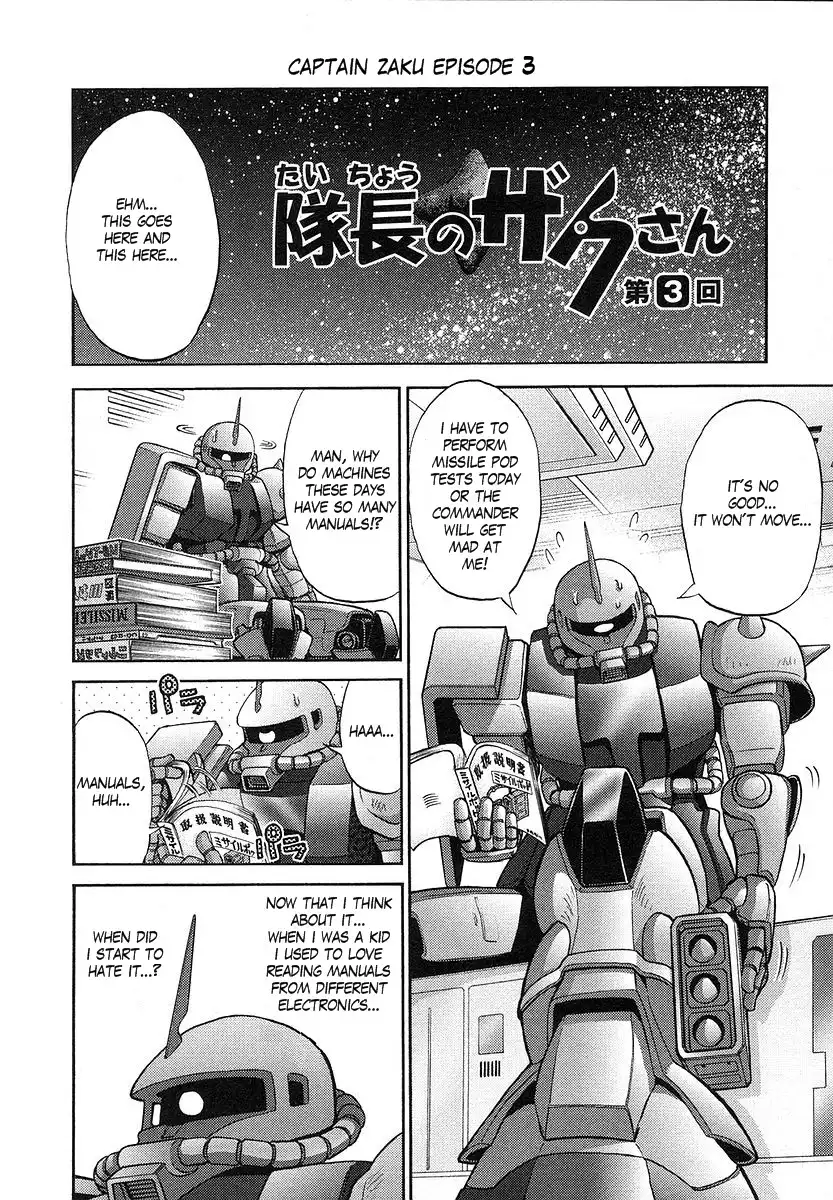 Kidou Senshi Gundam-san Chapter 6 20